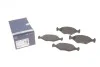 Колодки тормозные дисковые BOSCH 0 986 424 458 (фото 1)