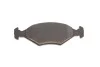 Колодки тормозные дисковые BOSCH 0 986 424 458 (фото 8)