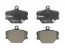 Комплект гальмівних колодок, дискове гальмо BOSCH 0986424471 (фото 1)