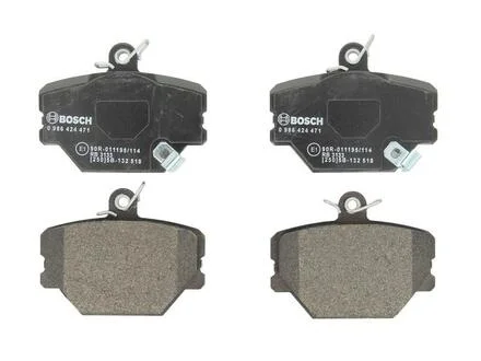 Комплект гальмівних колодок, дискове гальмо BOSCH 0986424471