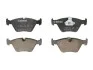 Тормозные колодки комплект. BOSCH 0986424485 (фото 1)