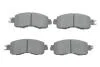 Тормозные колодки дисковые NISSAN Leaf &#039;&#039;F&#039;&#039;15&gt;&gt; BOSCH 0986424509 (фото 1)