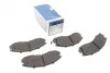 Комплект тормозных колодок, дисковый тормоз BOSCH 0986424523 (фото 1)