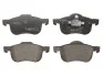 Комплект тормозных колодок, дисковый тормоз BOSCH 0986424540 (фото 1)