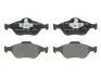 Колодка гальм. диск. FORD FIESTA, FUSION, MAZDA 2 передн. BOSCH 0 986 424 558 (фото 1)