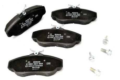 Колодка гальм. диск. LANDROVER 98- задн. BOSCH 0 986 424 565