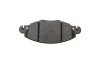 Колодки тормозные дисковые BOSCH 0 986 424 581 (фото 11)
