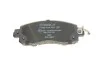 Гальмівні колодки дискові NISSAN Leaf \'\'F \'\'14>> BOSCH 0986424638 (фото 4)