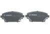 Тормозные колодки комплект. BOSCH 0986424663 (фото 4)