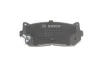 Тормозные колодки комплект. BOSCH 0986424693 (фото 2)