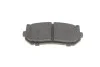 Тормозные колодки комплект. BOSCH 0986424693 (фото 4)