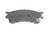 Тормозные колодки комплект. BOSCH 0986424694 (фото 3)