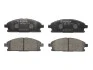 Тормозные колодки дисковые NISSAN Pathfinder/X-Trail -07 BOSCH 0986424715 (фото 1)