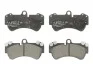 Колодка гальм. диск. PORSCHE, VW CAYENNE (955), TOUAREG (7LA, 7L6, 7L7), передн. BOSCH 0 986 424 740 (фото 1)