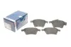 Тормозные колодки комплект. BOSCH 0986424780 (фото 1)