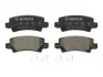Комплект гальмівних колодок, дискове гальмо BOSCH 0986424790 (фото 1)