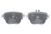 ДИСКОВI КОЛОДКИ ЗАДНI BOSCH 0 986 424 859 (фото 4)