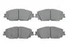Колодки гальмівні дискові BOSCH 0986424899 (фото 1)
