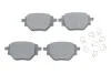 ДИСКОВI КОЛОДКИ ЗАДНI BOSCH 0 986 424 988 (фото 1)