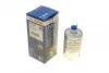 Топливный фильтр BOSCH 0986450124 (фото 1)