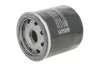 Фільтр масляний двигуна TOYOTA BOSCH 0986452028 (фото 1)