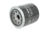 Масляный фильтр BOSCH 0986452036 (фото 1)