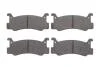 ДИСКОВI КОЛОДКИ ЗАДНI BOSCH 0 986 460 080 (фото 1)