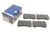 ДИСКОВІ КОЛОДКИ BOSCH 0 986 460 085 (фото 1)