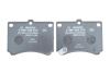 Колодки дискового гальма BOSCH 0986460974 (фото 4)