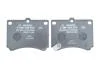 Колодки дискового гальма BOSCH 0986460974 (фото 4)