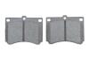 Колодки дискового гальма BOSCH 0986460974 (фото 5)