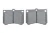 Колодки дискового гальма BOSCH 0986460974 (фото 5)