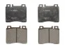 Колодка гальм. диск. MB S-CLASS (W140) передн. BOSCH 0 986 460 976 (фото 1)