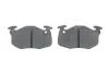 Гальмівні колодки дискові CITROEN ZX AX/PEUGEOT 306 -97 BOSCH 0986460983 (фото 5)
