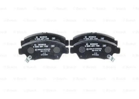 Тормозные колодки комплект. BOSCH 0986461759