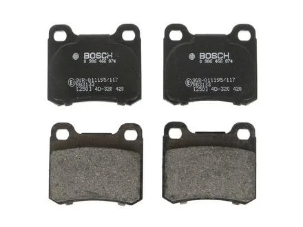 Тормозные колодки комплект. BOSCH 0986466874 (фото 1)