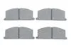 Гальмівні колодки дискові TOYOTA Celica/Corolla/Corona/Camri/Starlet \'\'F \'\'83-03 BOSCH 0986468701 (фото 1)