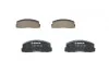 Комплект тормозных колодок, дисковый тормоз BOSCH 0986469550 (фото 4)