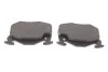Гальмівні колодки дискові CITROEN/PEUGEOT/RENAULT >>"96 BOSCH 0986469860 (фото 3)
