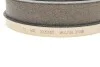 Гальмівний барабан BOSCH 0986477021 (фото 4)