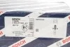 Гальмівний барабан BOSCH 0986477038 (фото 7)