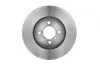 Тормозной диск передний HONDA ROVER Civic, Civic CRX 200, 25, 400 (262*21) BOSCH 0986478174 (фото 3)