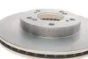 Гальмівний диск HONDA CR-V/HR-V/Integra Type R/Legend/Prelude/Shuttle \'\'F BOSCH 0986478667 (фото 2)