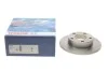 Гальмівний диск AUDI VW A4/Quattro/Passat/Variant \'\'R BOSCH 0986478888 (фото 1)