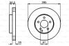 Тормозной диск MB W211''F''02>> - замена на 0986479039 BOSCH 0986479038 (фото 6)