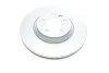 Тормозной диск BOSCH 0986479096 (фото 7)