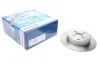 Тормозной диск BOSCH 0986479149 (фото 1)