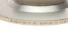 ДИСК тормозной задний BOSCH 0 986 479 233 (фото 5)