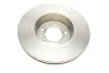 Тормозной диск CITROEN/FIAT/PEUGEOT Jumpy/Scudo/Expert \&#039;\&#039;F\&#039;\&#039;1.6\&#039;\&#039;07&gt;&gt; BOSCH 0986479266 (фото 2)