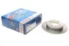 Гальмівний диск HYUNDAI Coupe/Elantra/Lantra \'\'1.5-2.0 \'\'96-06 BOSCH 0986479484 (фото 1)